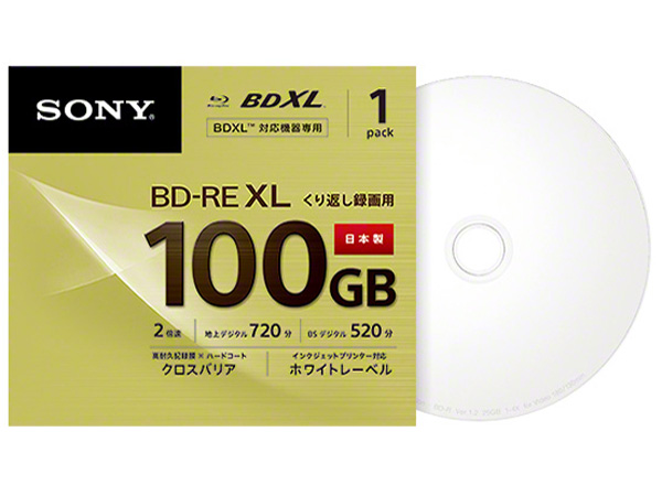 BNE3VCPJ2 [BD-RE XL 2�{�� 1��] �̐��i�摜