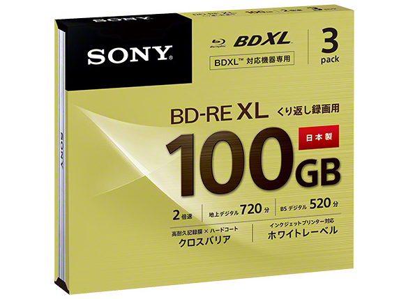 3BNE3VCPS2 [BD-RE XL 2�{�� 3���g]