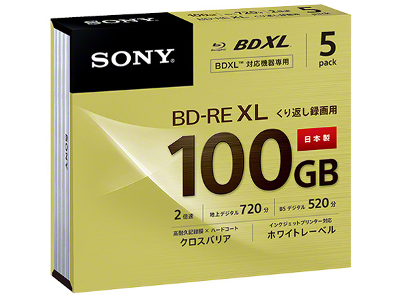 5BNE3VCPS2 [BD-RE XL 2�{�� 5���g]