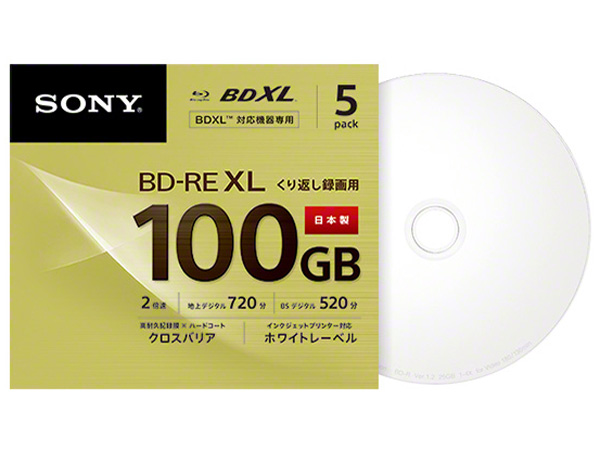 5BNE3VCPS2 [BD-RE XL 2�{�� 5���g] �̐��i�摜
