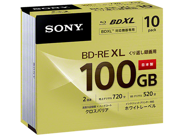 10BNE3VCPS2 [BD-RE XL 2�{�� 10���g]