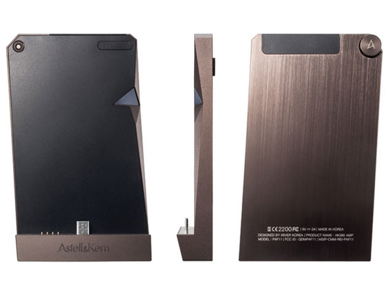 Astell&Kern AK380-AMP