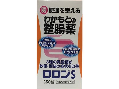 MKCUSTOMER �킩���Ƃ̐����򃍃���S 350�� [�}�c���g�L���VPB] �̐��i�摜