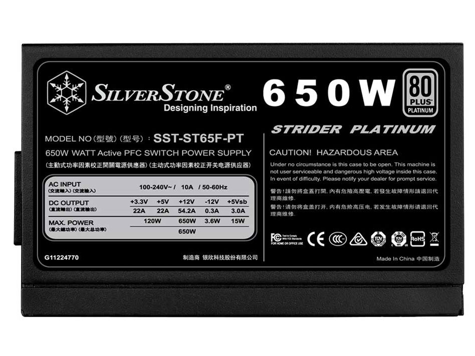 SST-ST65F-PT [�u���b�N]