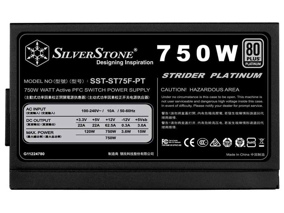 SST-ST75F-PT [�u���b�N]