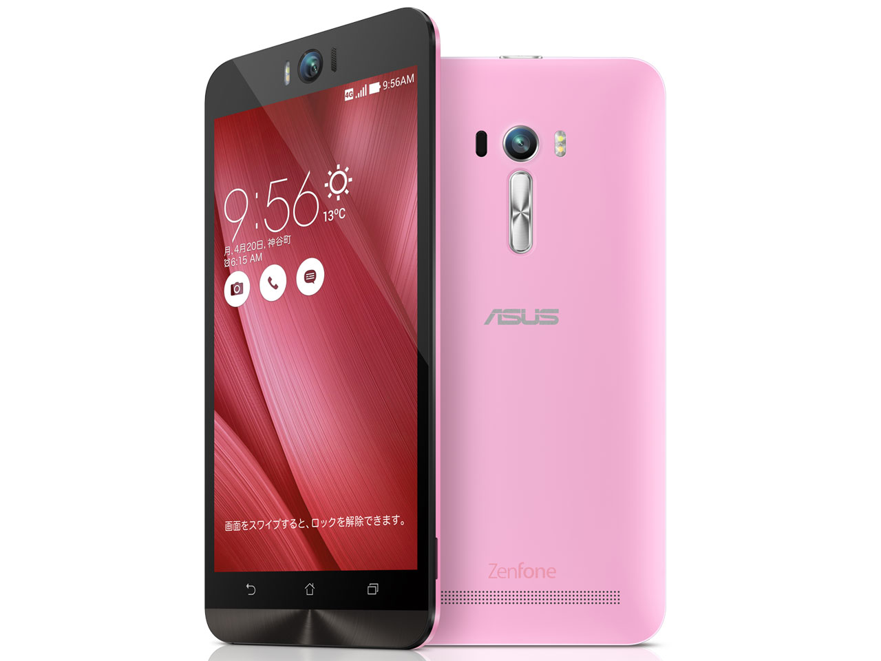 Zenfone. ASUS selfie. Микрофон смартфон ASUS Zefiron 5. Асус селфи про фото.