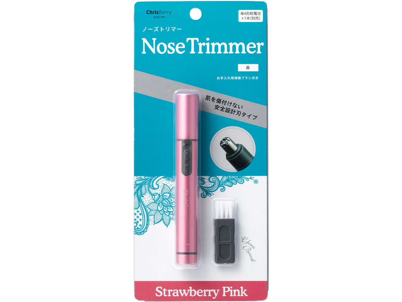 CH311PK [�X�g���x���[�s���N]