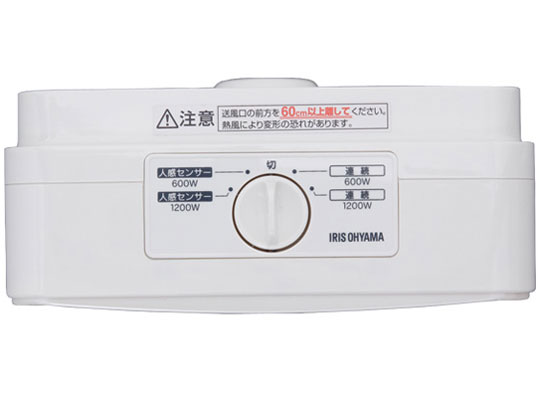JCH-123D