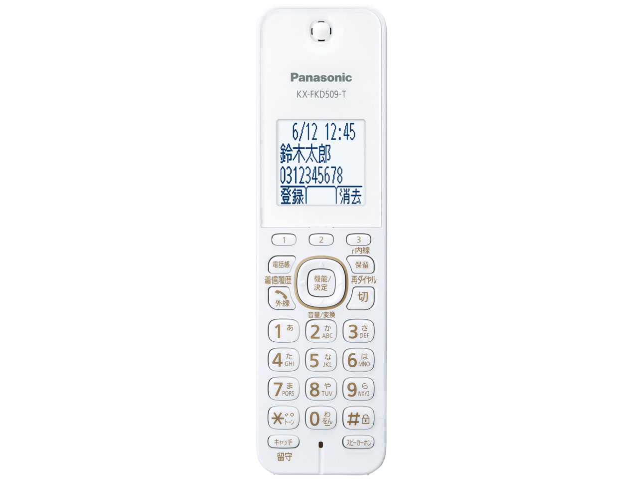 RU�ERU�ERU VE-GDS02DL-T [���J]