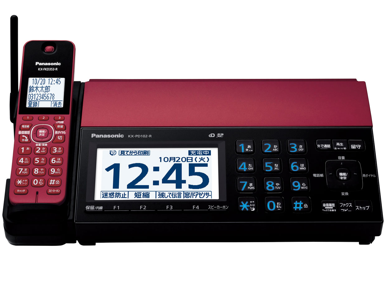 Panasonic KX-PD102D-R - その他