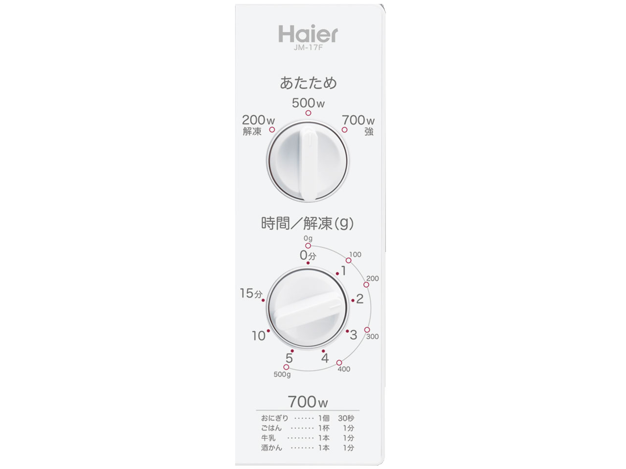 JM-17F-60-W [�z���C�g 60Hz��p(�����{)]