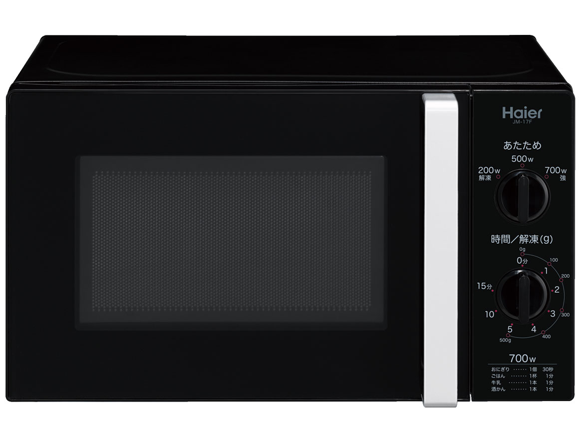 ハイアール JM-17F-60 [60Hz] 価格比較 - 価格.com