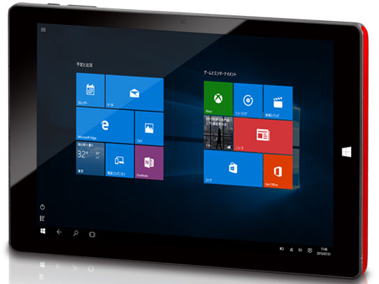 WDP-103-2G32G-BT-KBOF