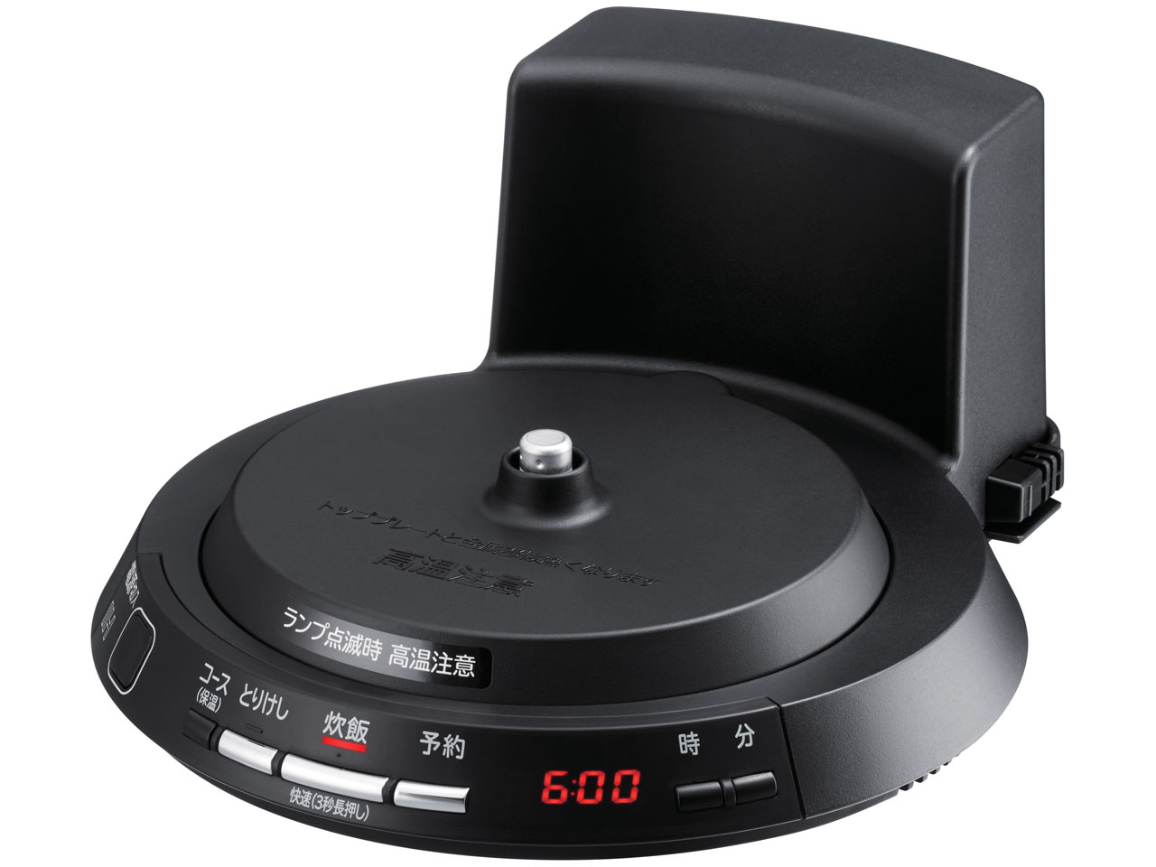 ���Ђ�V RZ-WS2M(N) [�u���E���S�[���h]