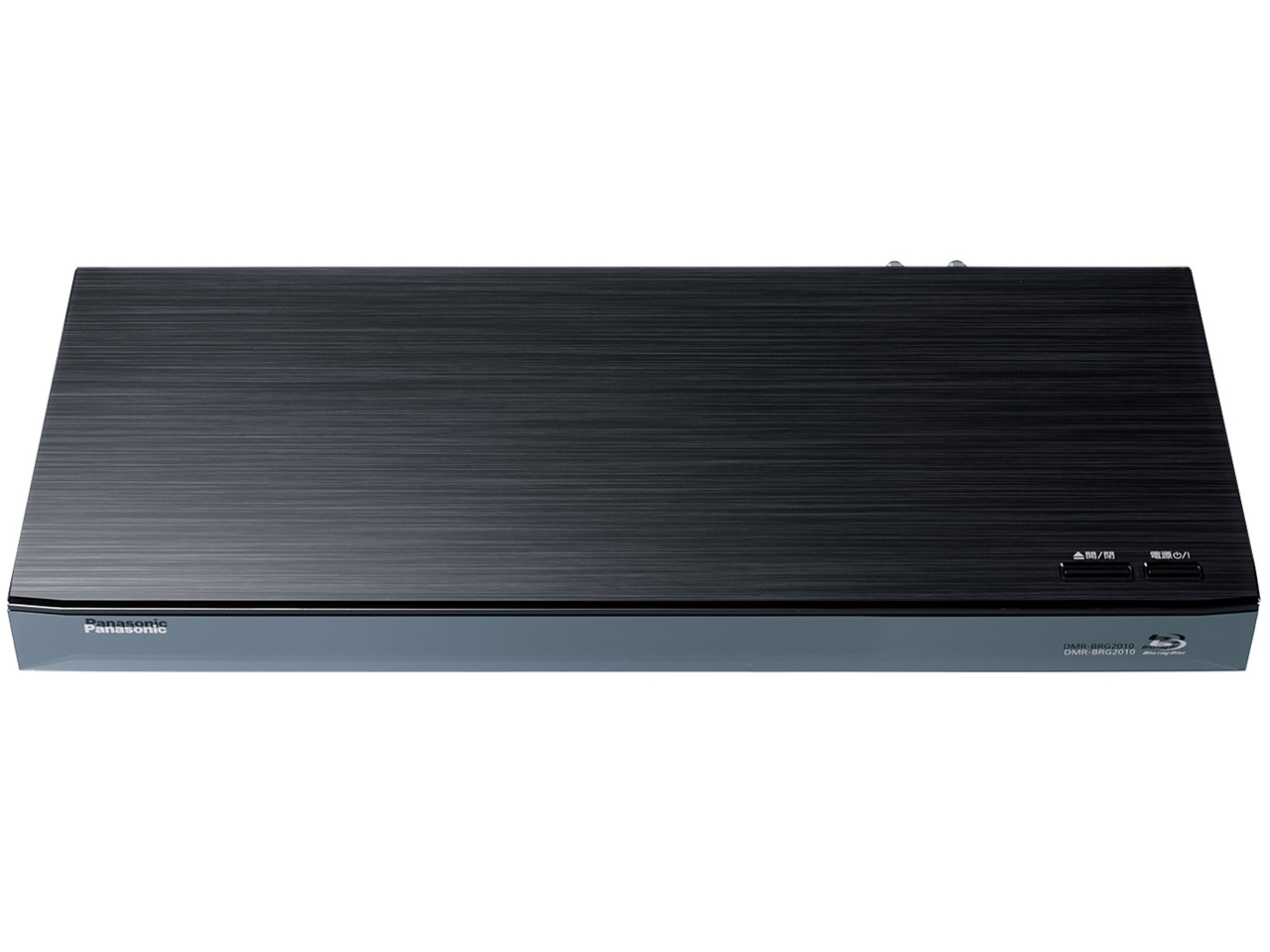 �u���[���C�f�B�[�K DMR-BRG2010