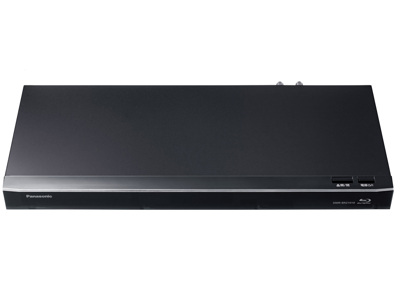 �u���[���C�f�B�[�K DMR-BRZ1010