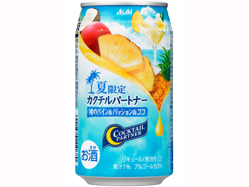 �J�N�e���p�[�g�i�[ ���̃p�C��&�p�b�V����&�R�R 350ml ×24�� �̐��i�摜