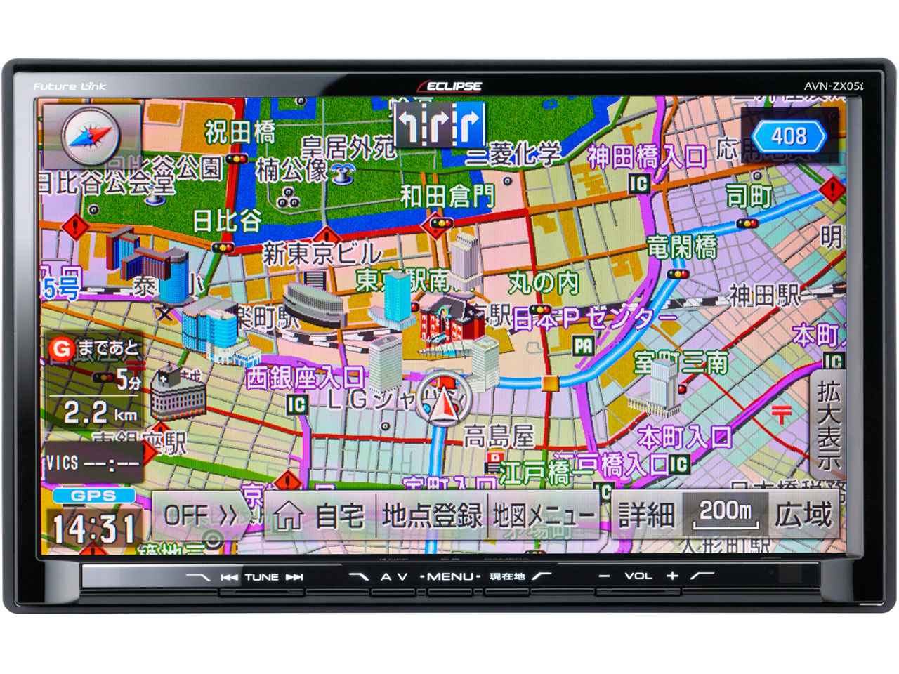 イクリプス AVN-ZX05i 価格比較 - 価格.com