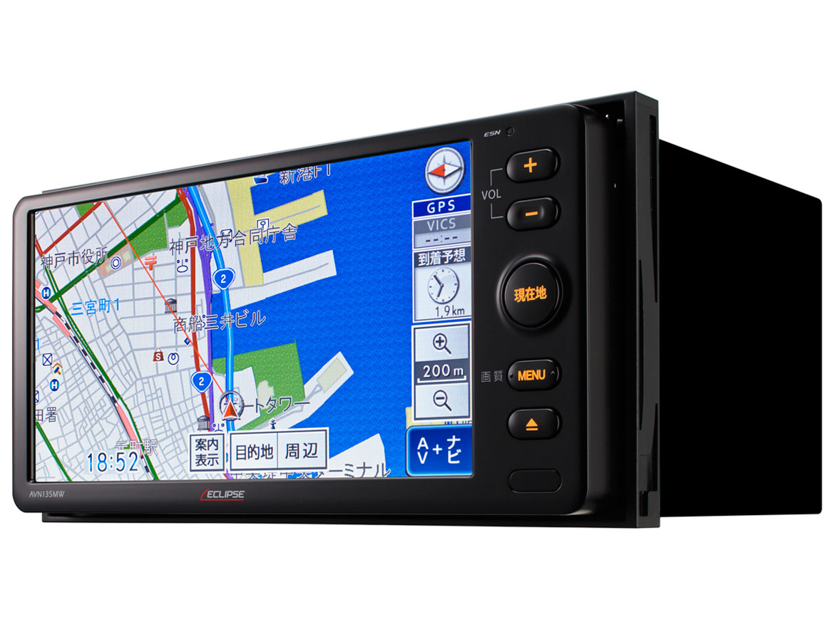 AVN135MW