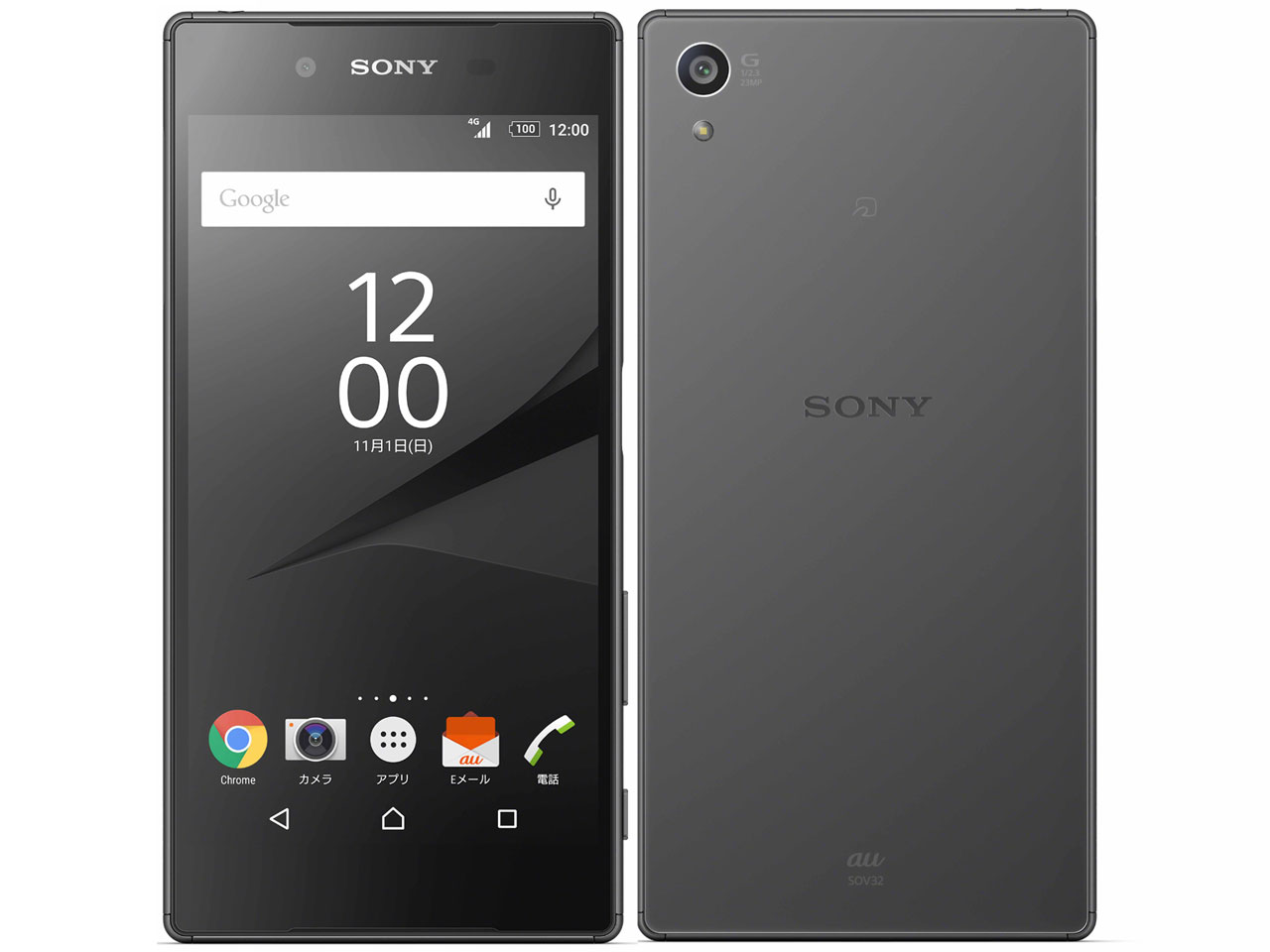 Xperia Z5 SOV32 au [�O���t�@�C�g�u���b�N] �̐��i�摜
