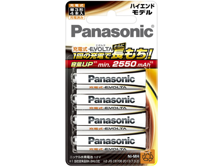 �[�d���G�{���^ �P3�` 4�{�p�b�N(�n�C�G���h���f��) BK-3HLD/4B �̐��i�摜