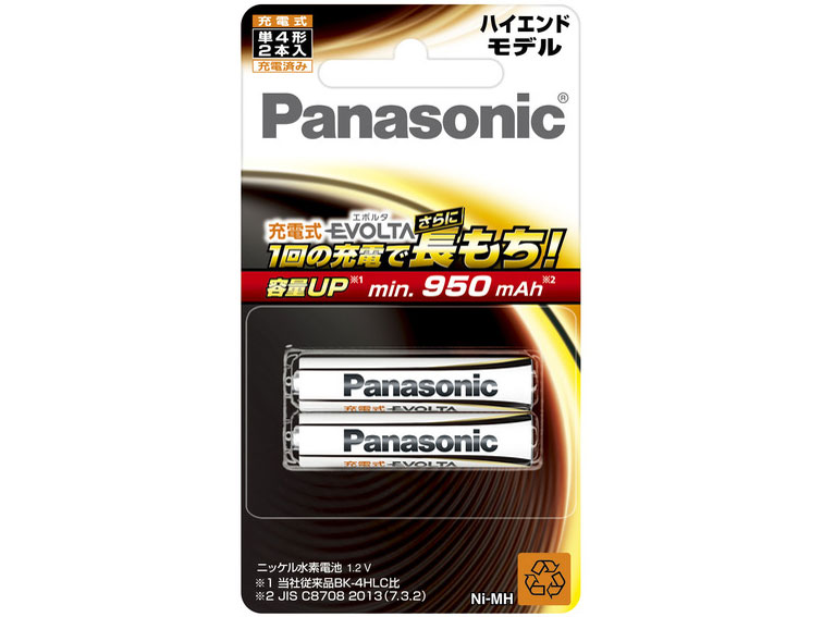 �[�d���G�{���^ �P4�` 2�{�p�b�N(�n�C�G���h���f��) BK-4HLD/2B �̐��i�摜