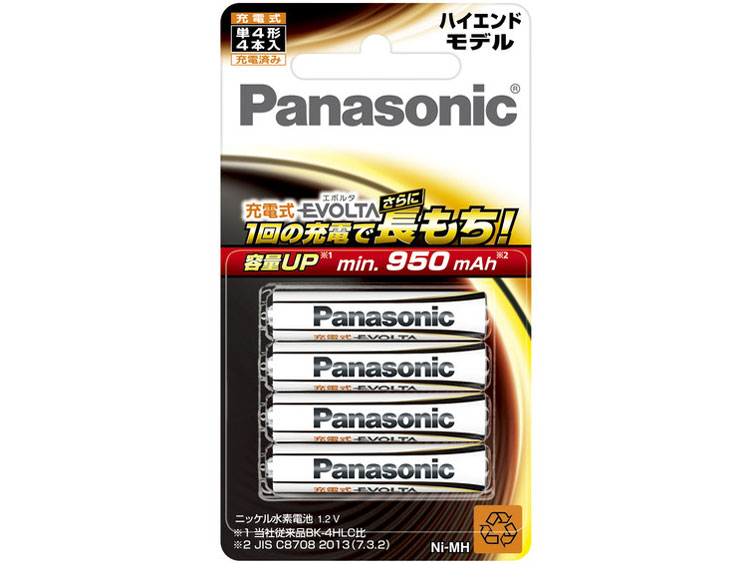 �[�d���G�{���^ �P4�` 4�{�p�b�N(�n�C�G���h���f��) BK-4HLD/4B �̐��i�摜