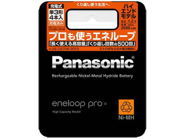 eneloop pro �P3�` 4�{�p�b�N(�n�C�G���h���f��) BK-3HCD/4 �̐��i�摜