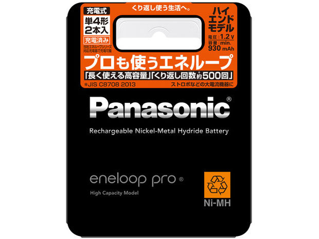eneloop pro �P4�` 2�{�p�b�N(�n�C�G���h���f��) BK-4HCD/2 �̐��i�摜