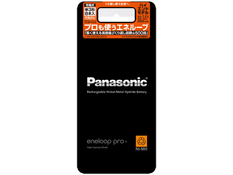 eneloop pro �P3�` 8�{�p�b�N(�n�C�G���h���f��) BK-3HCD/8 �̐��i�摜