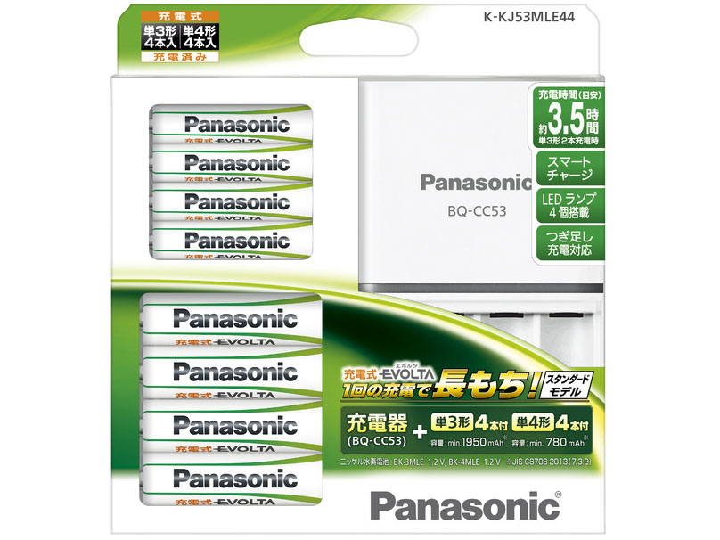 �[�d���G�{���^ �t�@�~���[�Z�b�g K-KJ53MLE44 �̐��i�摜