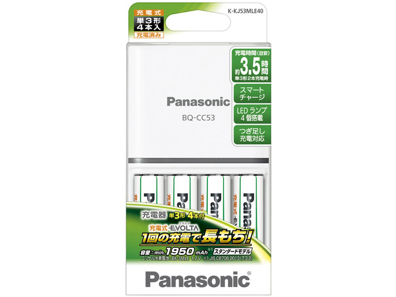 �[�d���G�{���^ �P3�`�j�b�P�����f�d�r4�{�t �[�d��Z�b�g K-KJ53MLE40 �̐��i�摜