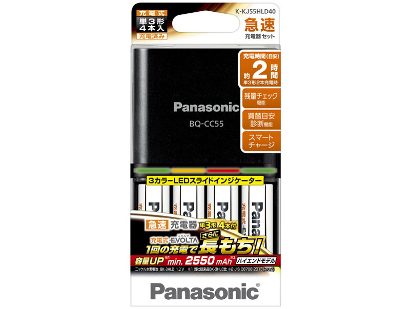 �[�d���G�{���^ �P3�`�j�b�P�����f�d�r4�{�t �}���[�d��Z�b�g K-KJ55HLD40 �̐��i�摜