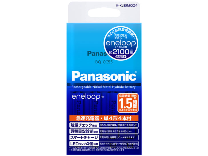 eneloop �P4�`�j�b�P�����f�d�r4�{�t �}���[�d��Z�b�g K-KJ55MCC04 �̐��i�摜