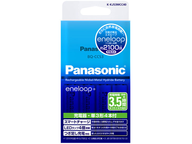 注目ブランドのギフト <br>パナソニック Panasonic 単3形ニッケル水素