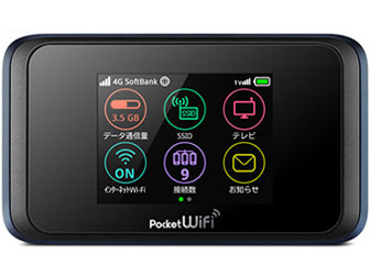 Pocket WiFi 502HW [�l�C�r�[�u���[] �̐��i�摜