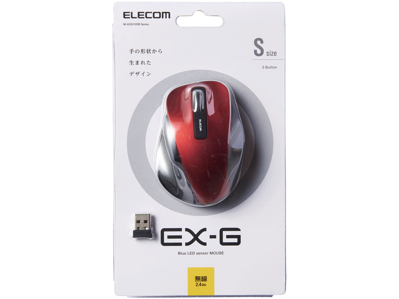 M-XGS10DBRD [���b�h]