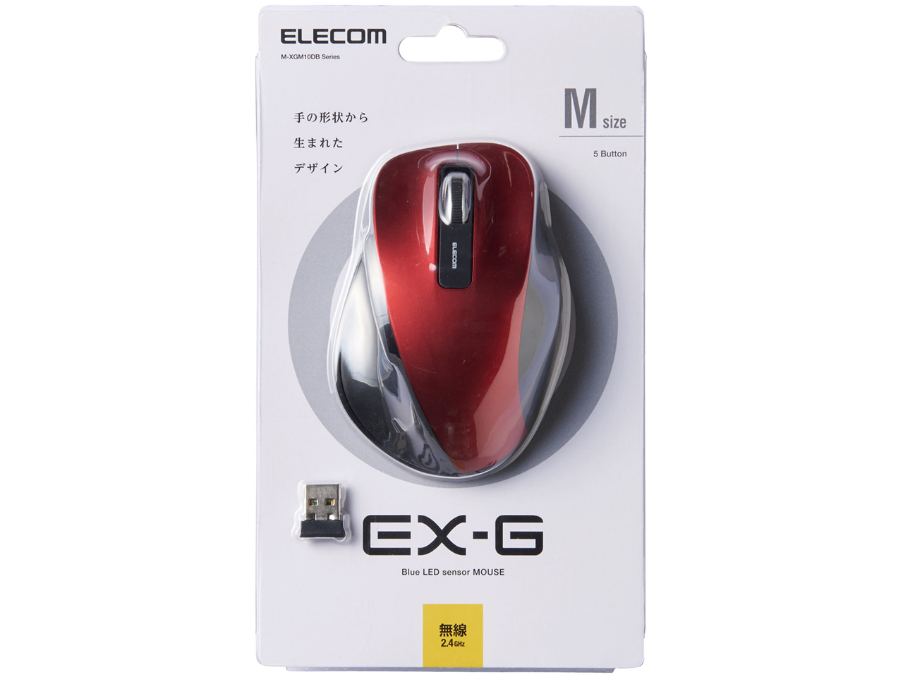 M-XGM10DBRD [���b�h]