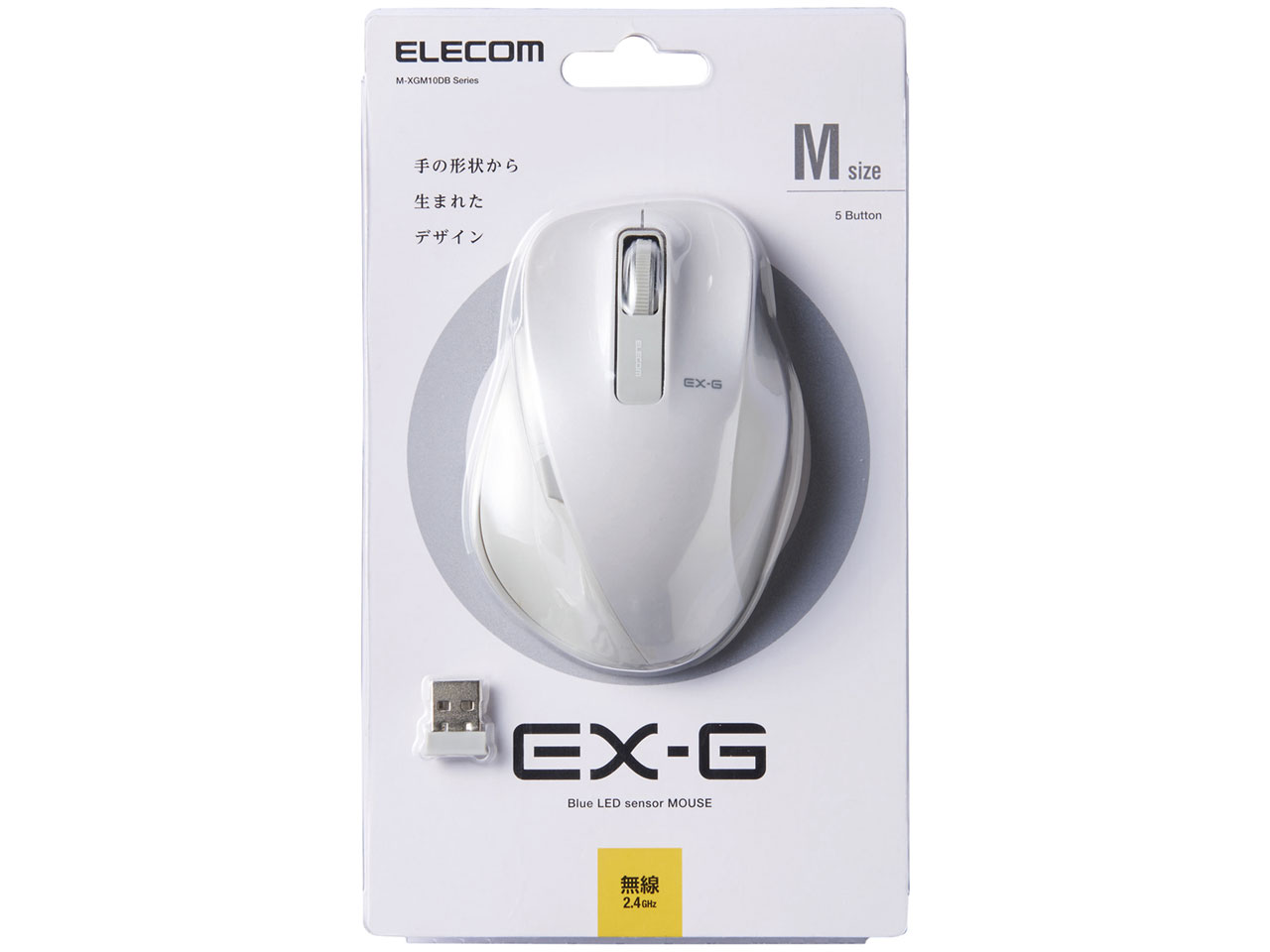 M-XGM10DBWH [�z���C�g]