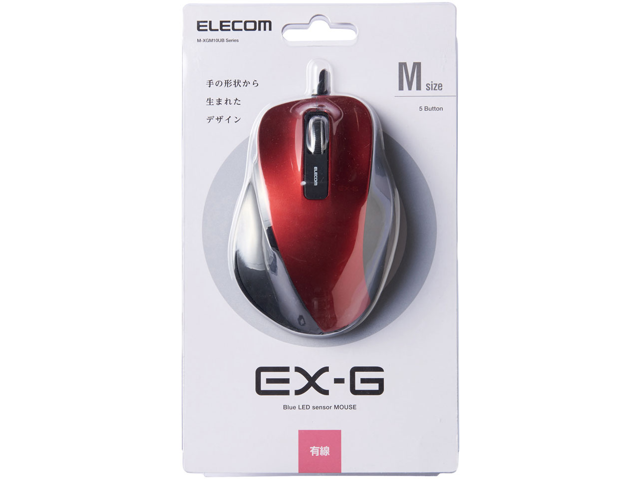 M-XGM10UBRD [���b�h]