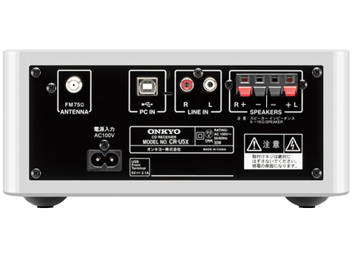 X-U5X(W) [�z���C�g]