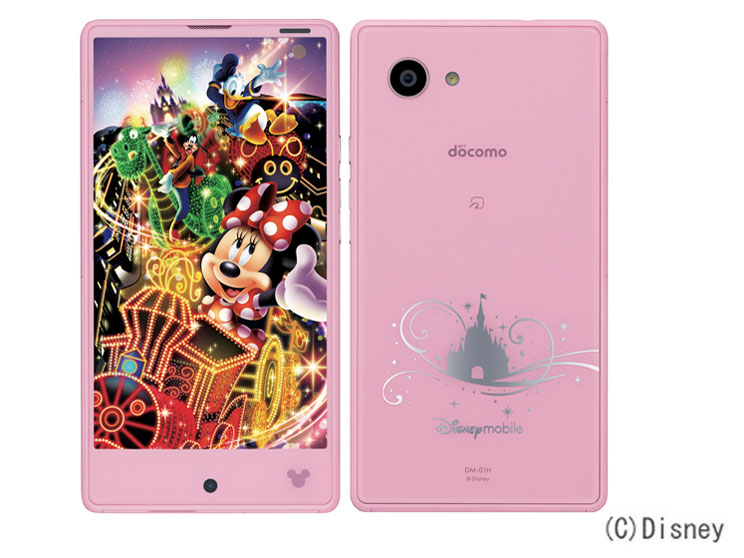 Disney Mobile on docomo DM-01H [Sparkle Pink] �̐��i�摜