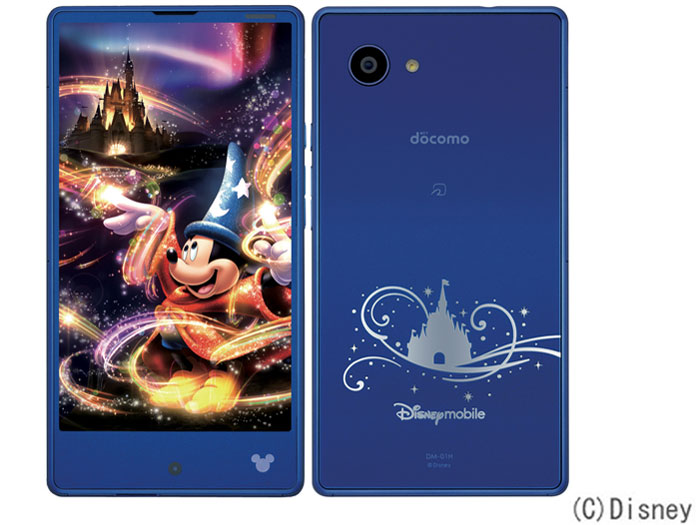 Disney Mobile on DM01H [Sparkle Blue] の製品画像