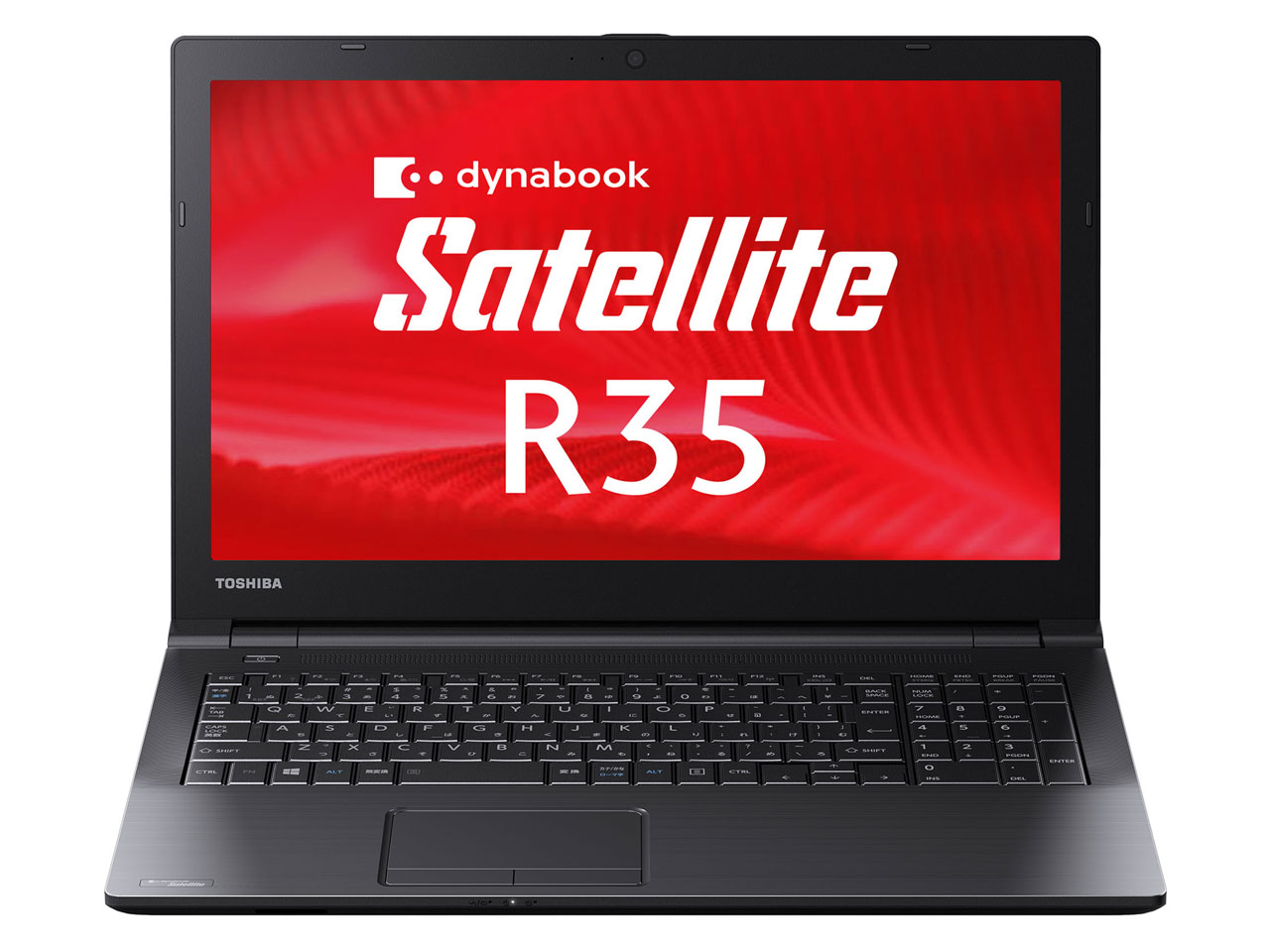 東芝 dynabook Satellite R35 R35/P PR35PFAD423AD71 価格比較 - 価格.com