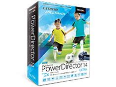 PowerDirector 14 Ultra 通常版 の製品画像