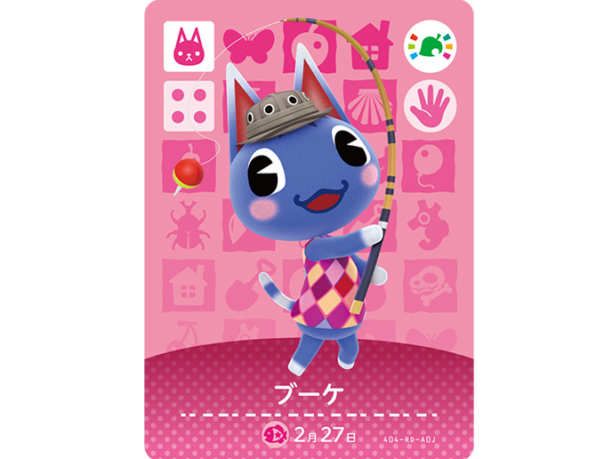 �ǂ��Ԃ̐X amiibo�t�F�X�e�B�o�� amiibo �P���g�t���Z�b�g