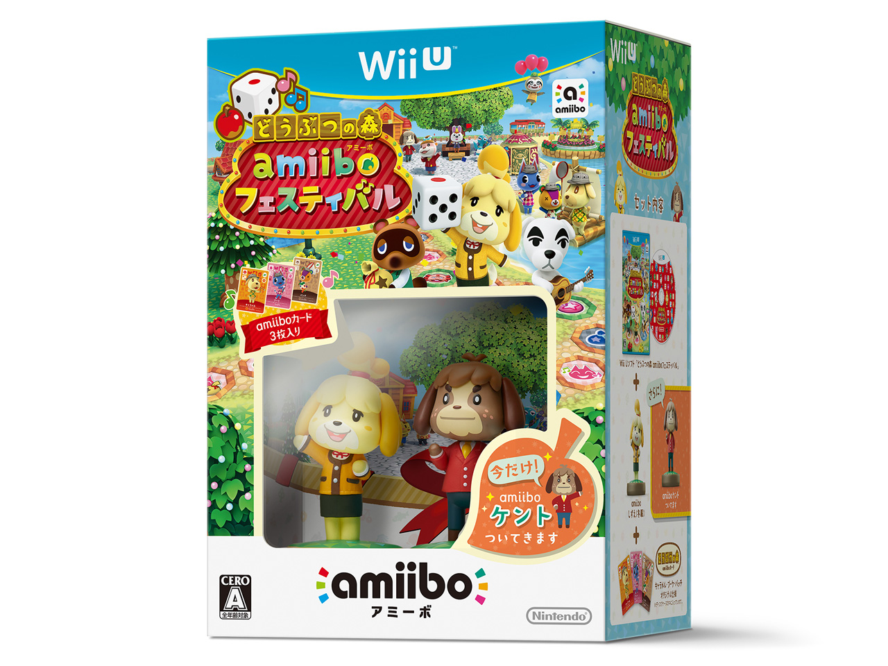 �ǂ��Ԃ̐X amiibo�t�F�X�e�B�o�� amiibo �P���g�t���Z�b�g �̐��i�摜