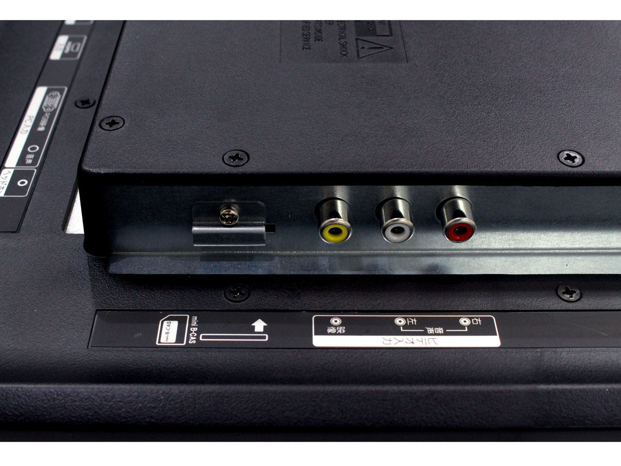 19DTV-01 [19�C���`]