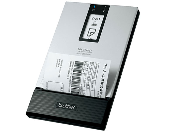 Mprint MW-260MFi