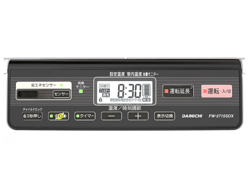 FW-3715SDX(W) [�X�m�[�z���C�g]